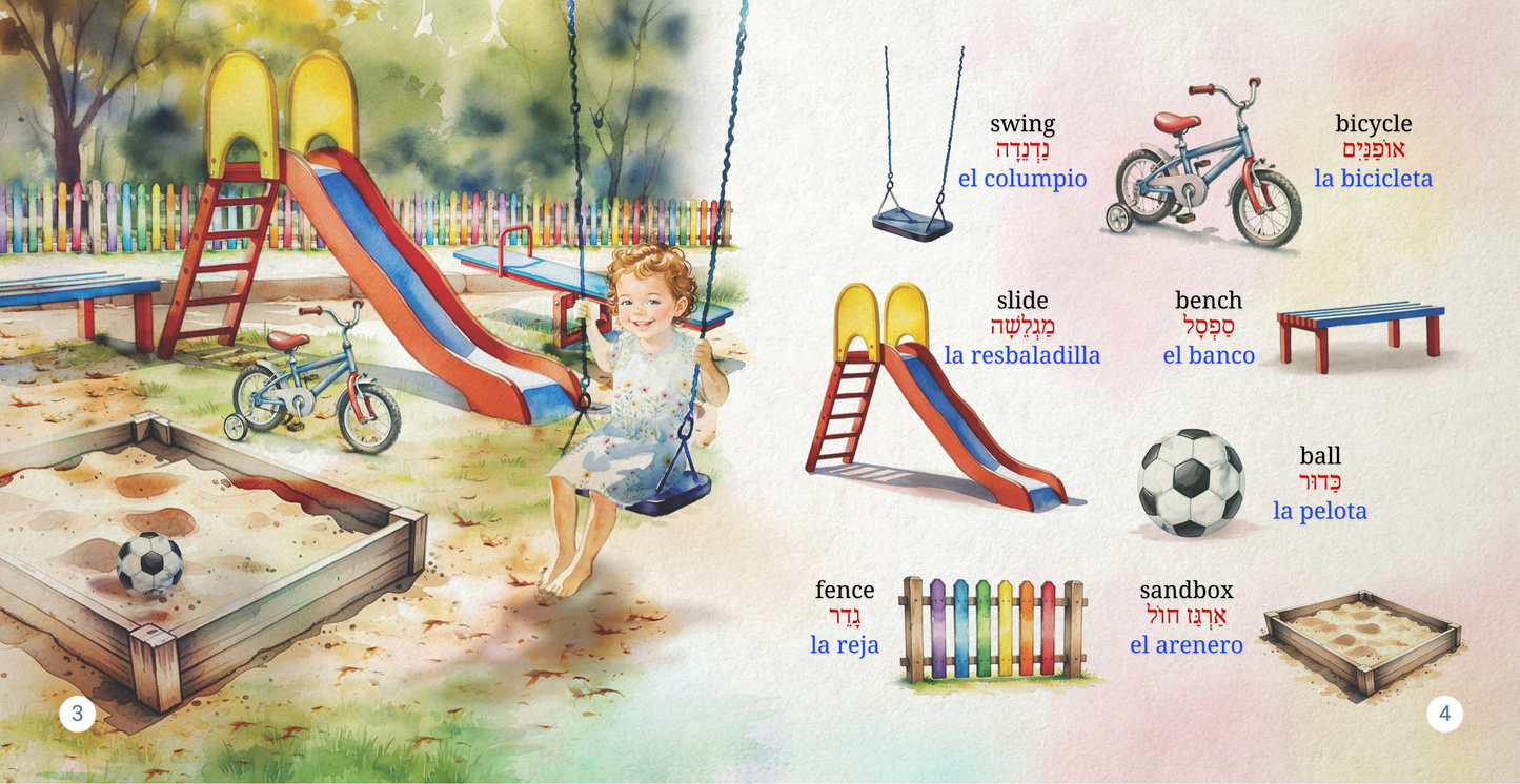 Customized Trilingual Board Book | 80+ Words in Any 3 Languages | Ages 0-3+