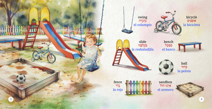 Customized Trilingual Board Book | 80+ Words in Any 3 Languages | Ages 0-3+